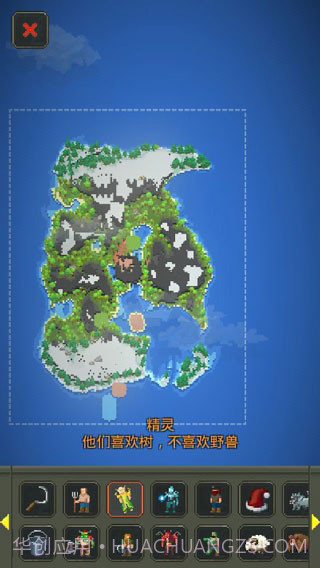 上帝模拟器全部解锁版截图2 上帝模拟器全部解锁版截图2