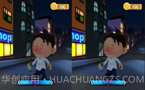 疯狂醉汉截图4 疯狂醉汉截图4