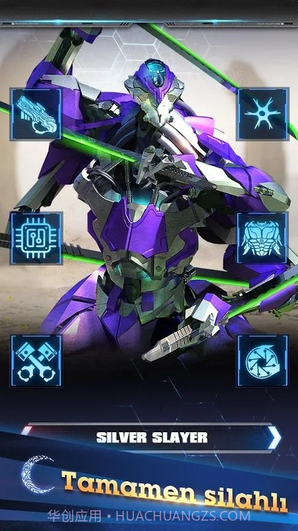 战争打击幽灵侦察截图3