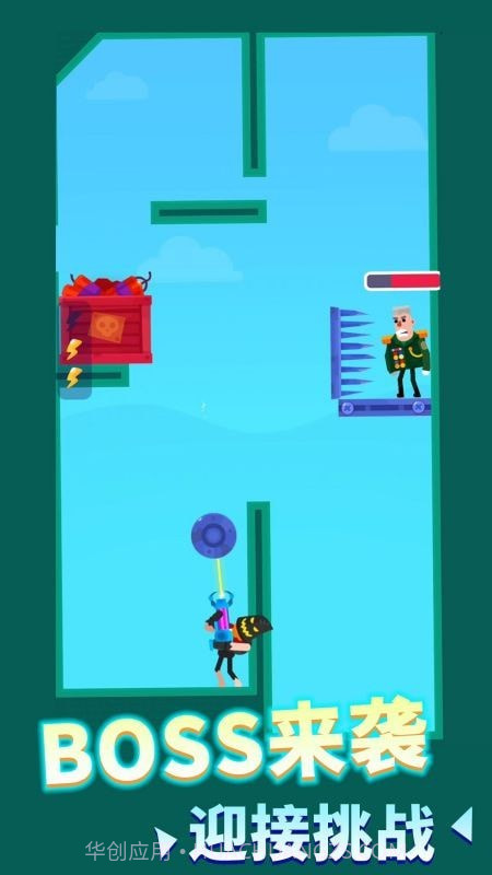 涂鸦射手画线射击截图2 涂鸦射手画线射击截图2