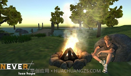 丛林生存模拟器截图2 丛林生存模拟器截图2