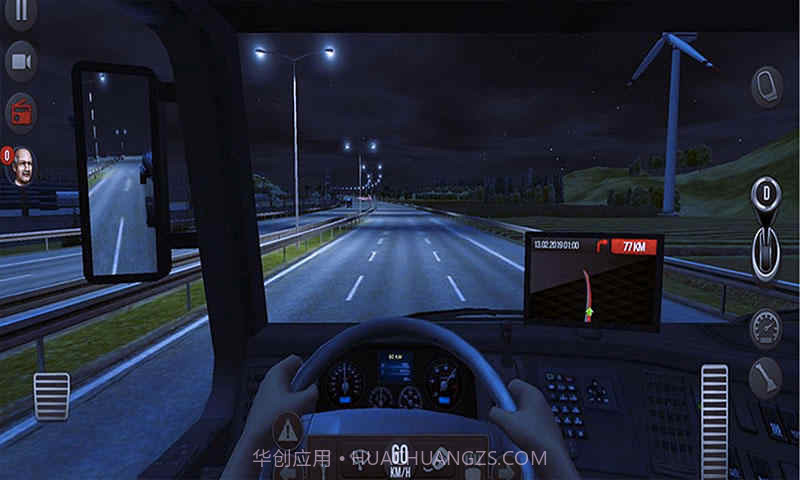 欧洲飞车截图3 欧洲飞车截图3