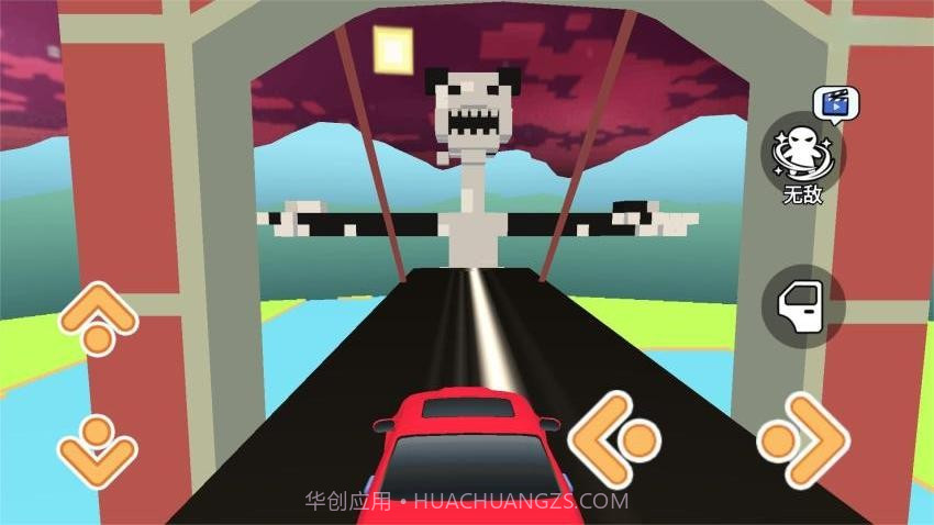 拆迁撞车模拟器中文版截图4 拆迁撞车模拟器中文版截图4