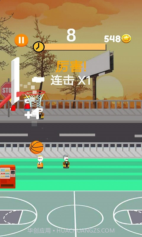 三分球大师截图4