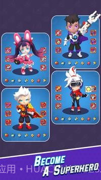 赛博枪手截图5 赛博枪手截图5