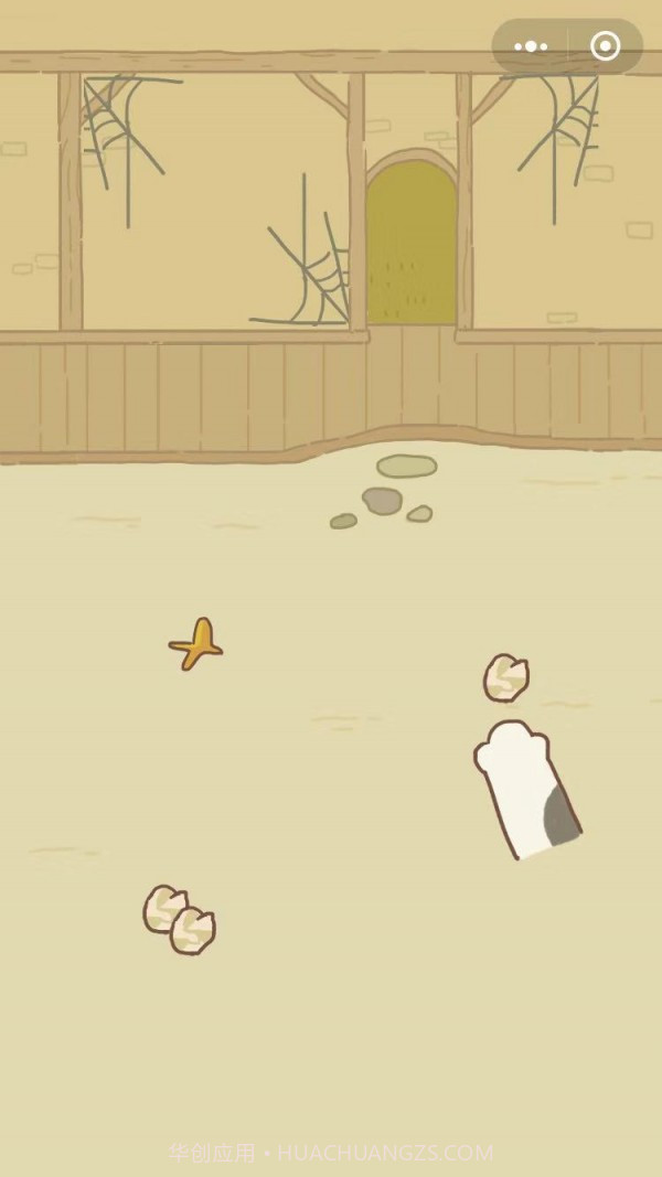 动物餐厅无限小鱼干截图1 动物餐厅无限小鱼干截图1