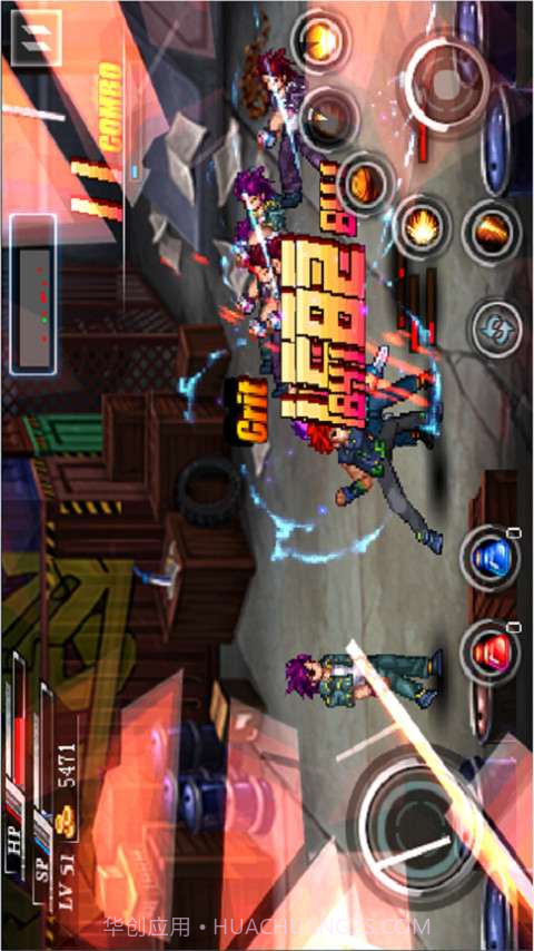 终极格斗2:霹雳女王截图1 终极格斗2:霹雳女王截图1