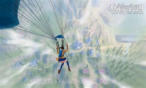 全境戒备(原丛林法则:绝地大逃杀)截图4 全境戒备(原丛林法则:绝地大逃杀)截图4