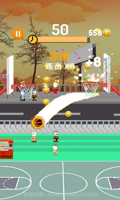 三分球大师截图3