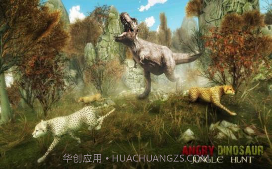 愤怒恐龙猎人霸王龙截图1 愤怒恐龙猎人霸王龙截图1