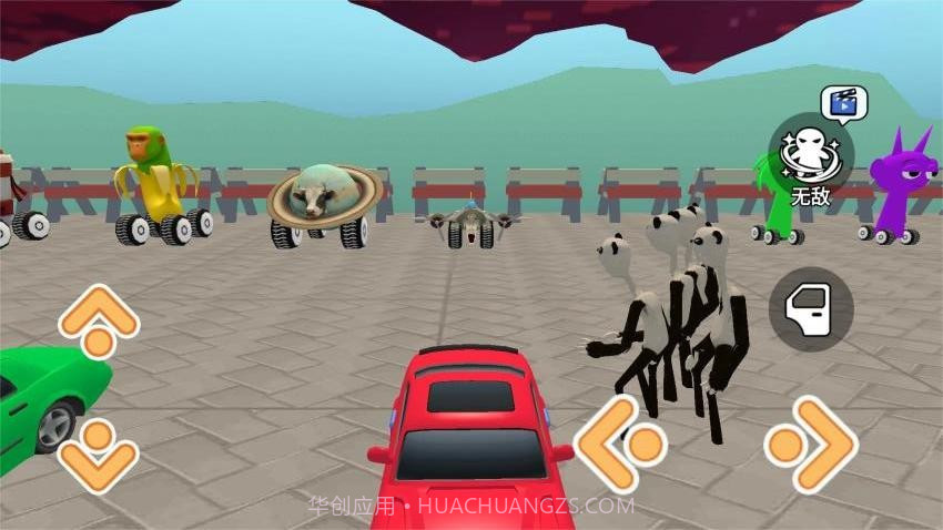 拆迁撞车模拟器中文版截图2 拆迁撞车模拟器中文版截图2