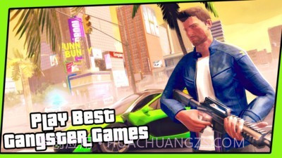 给她爱自由之城免费版截图1