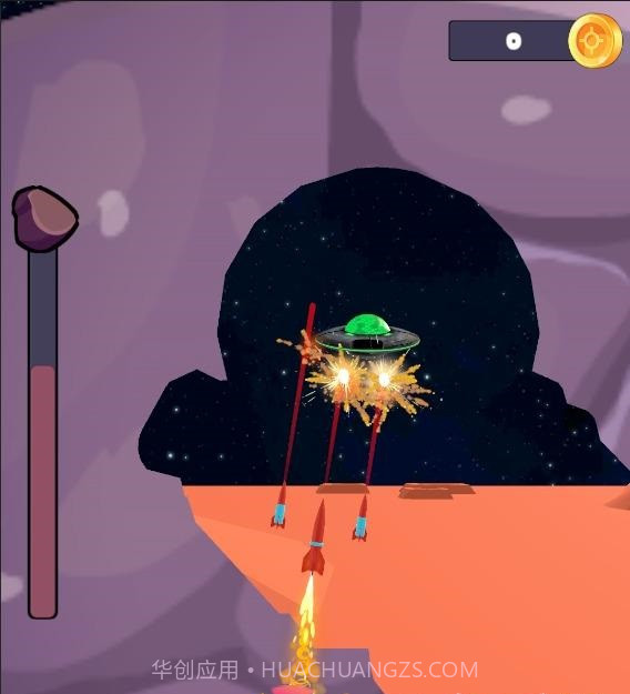 小行星挖掘机截图1