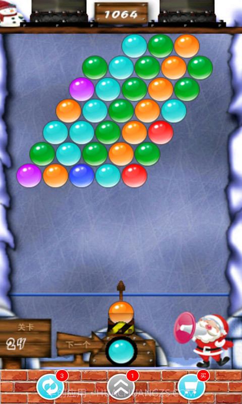 凯斯泡泡龙高画质版截图4