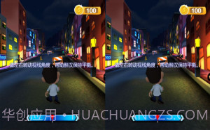 疯狂醉汉截图3 疯狂醉汉截图3