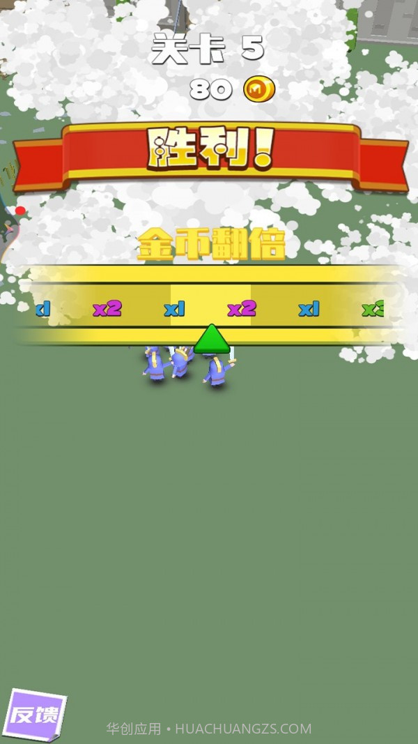 疯狂特战队截图3 疯狂特战队截图3