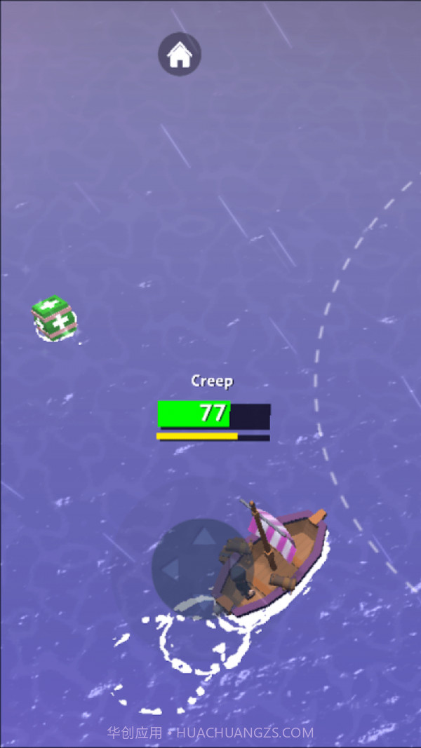 海盗大乱斗截图3 海盗大乱斗截图3