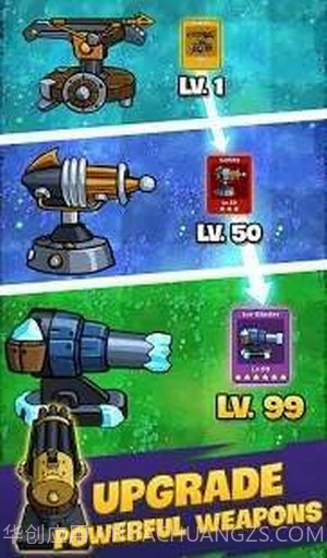 嗜血的丧尸截图1