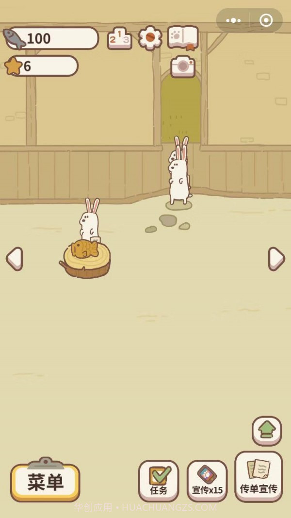 动物餐厅无限小鱼干截图3 动物餐厅无限小鱼干截图3