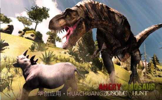 愤怒恐龙猎人霸王龙截图3 愤怒恐龙猎人霸王龙截图3