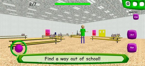 宝迪的基础教室截图2 宝迪的基础教室截图2