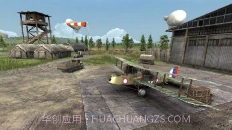 战机第一次世界大战截图3 战机第一次世界大战截图3