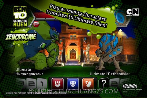 BEN 10终极英雄 Xenodrome截图1 BEN 10终极英雄 Xenodrome截图1