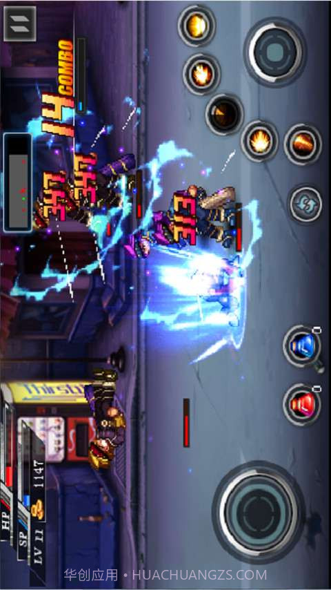 终极格斗2:霹雳女王截图2 终极格斗2:霹雳女王截图2