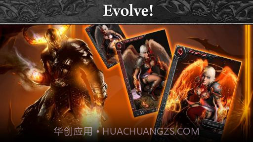 地狱之火 Hellfire截图2