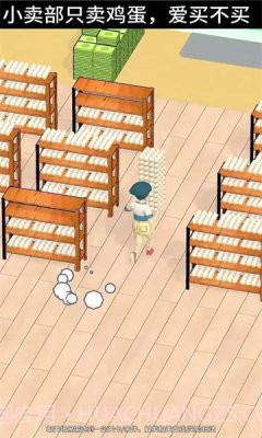 小卖部逆袭记手机版截图2