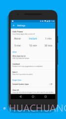冰箱截图4 冰箱截图4