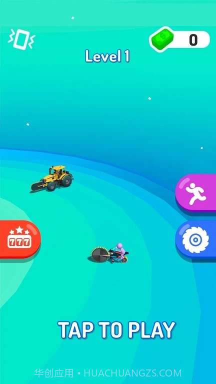 锯机车截图4 锯机车截图4