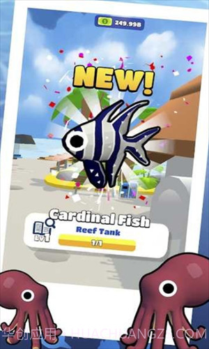 闲置海洋公园截图1