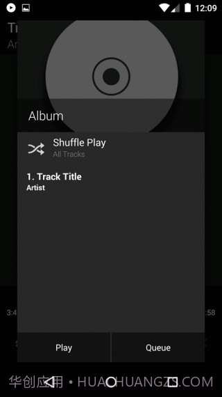 黑色播放器BlackPlayer截图4