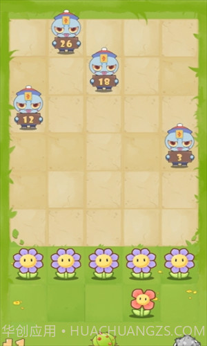 花花僵尸截图1 花花僵尸截图1