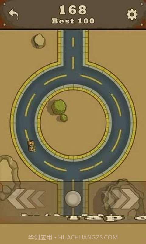 保持线内截图3 保持线内截图3