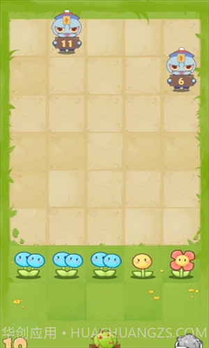 花花僵尸截图2 花花僵尸截图2