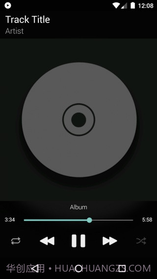 黑色播放器BlackPlayer截图3