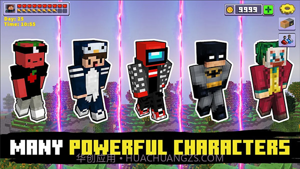 创造方块工艺截图2 创造方块工艺截图2