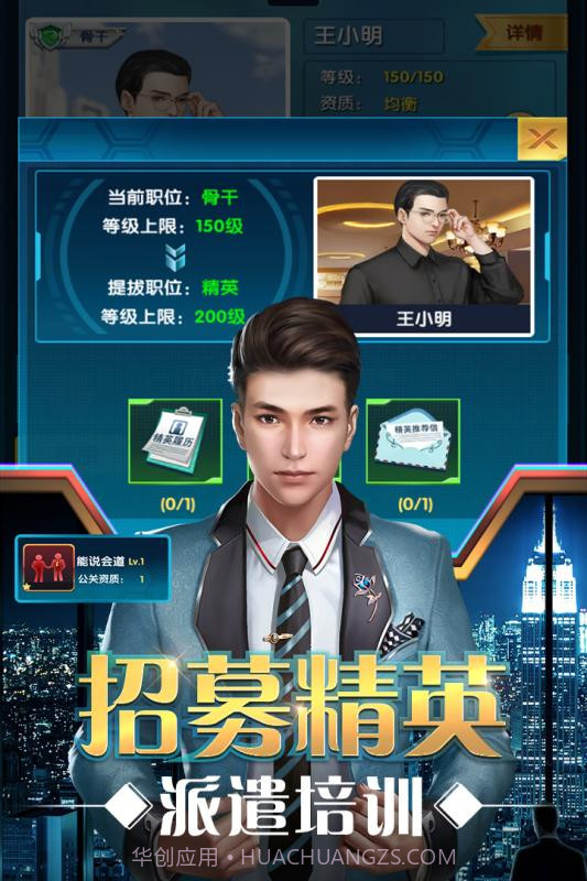 我曾爱你如尘埃截图2