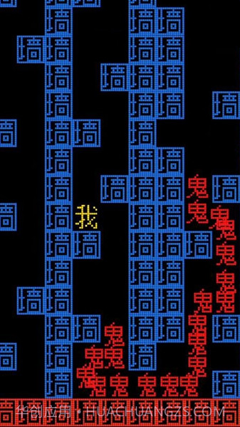 迷宫大挑战我要吃金豆截图2