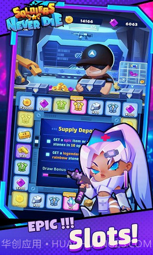 士兵永不凋零截图1 士兵永不凋零截图1