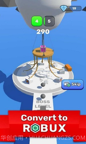 射击碰撞3D截图4 射击碰撞3D截图4