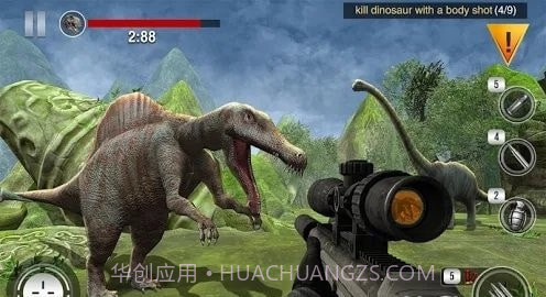 真正的恐龙狩猎3D截图1 真正的恐龙狩猎3D截图1