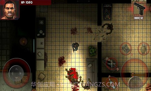 僵尸的冲突死战截图3 僵尸的冲突死战截图3