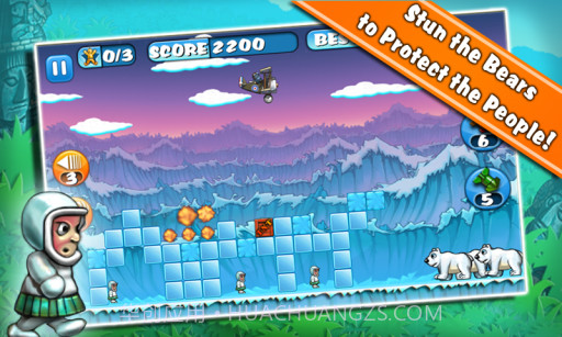 拯救雷伊 Rescue Ray截图6 拯救雷伊 Rescue Ray截图6