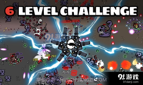 土豆兄弟中文版最新版截图5 土豆兄弟中文版最新版截图5