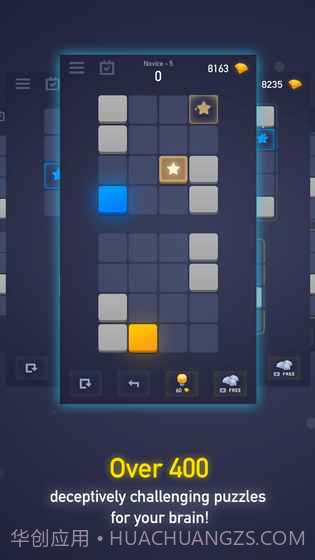 念力方块2截图3 念力方块2截图3