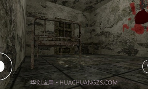 惊悚医院截图3 惊悚医院截图3