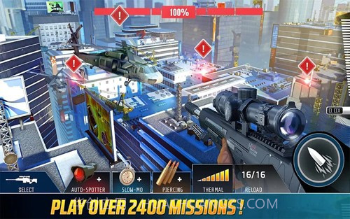 狙击先锋(无限子弹)V2.5 安卓最新版截图2